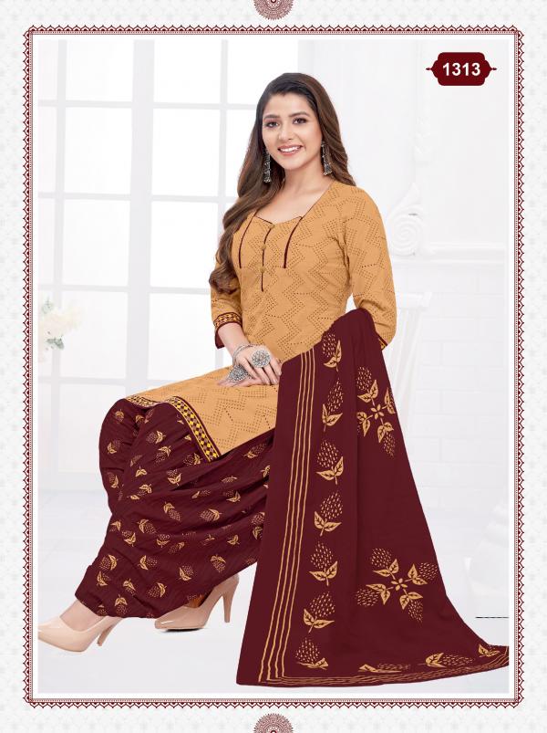 Kuber Geet Patiyala Vol-13 Cotton Exclusive Designer Dress Material